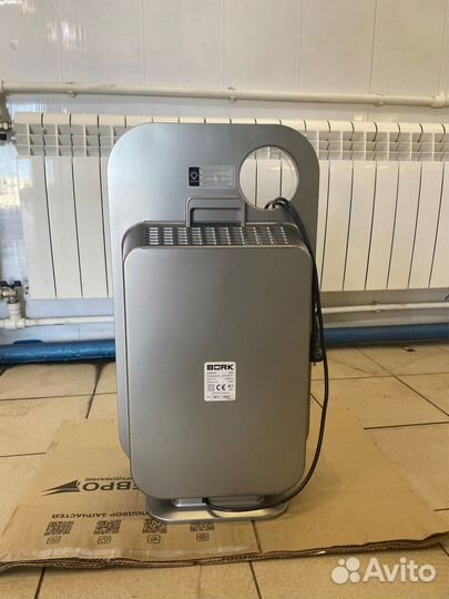 Bork A800