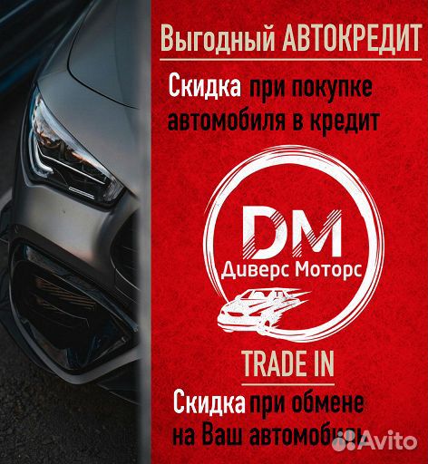 Renault Kangoo 1.6 МТ, 2012, 145 000 км