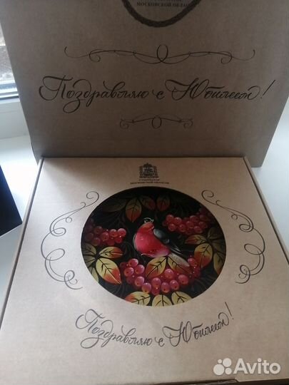 Поднос новый Жостово со снегирём