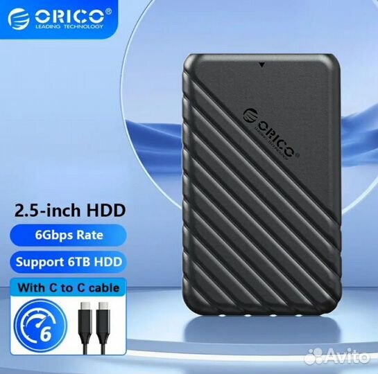 Корпус жесткого диска SSD SATA 3.0 Orico 25PW1