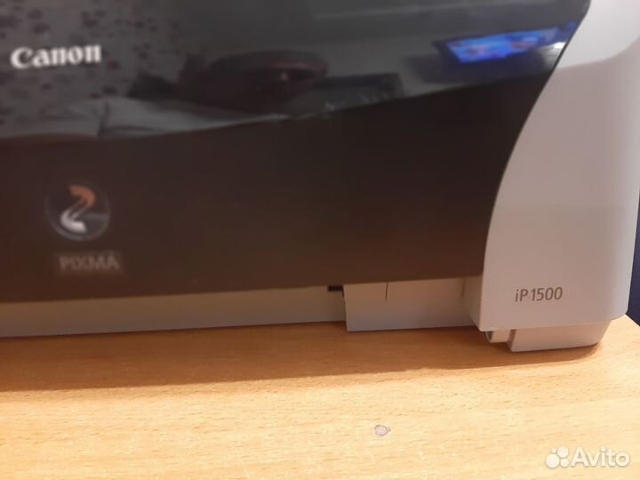 Принтер canon pixma IP1500