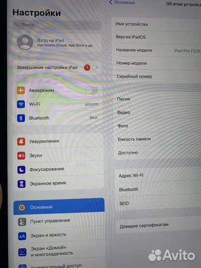 iPad pro 12.9 5 поколение 512gb