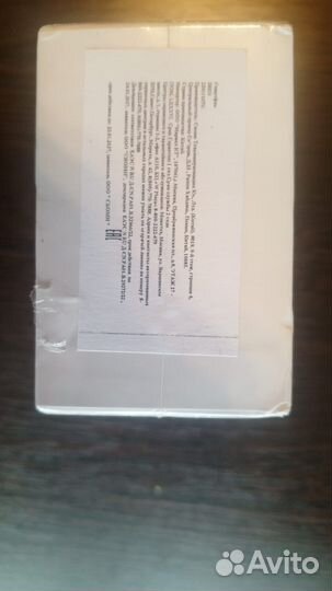 Xiaomi Redmi Note 11 Pro, 8/128 ГБ