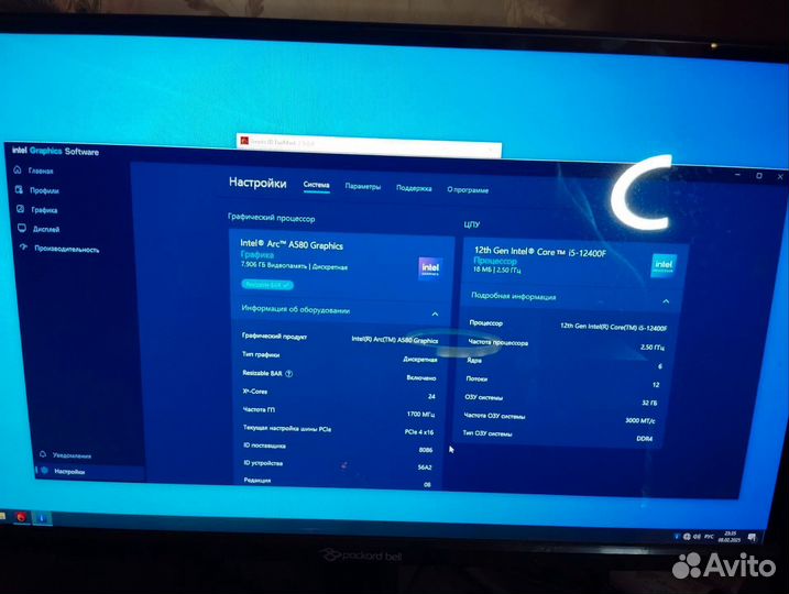 Сборка 12400f+b660m ds3h+32гб+ arc a580