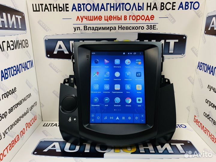 Toyota Rav 4 05-13 магнитола Tesla 8 ядер DSP IPS