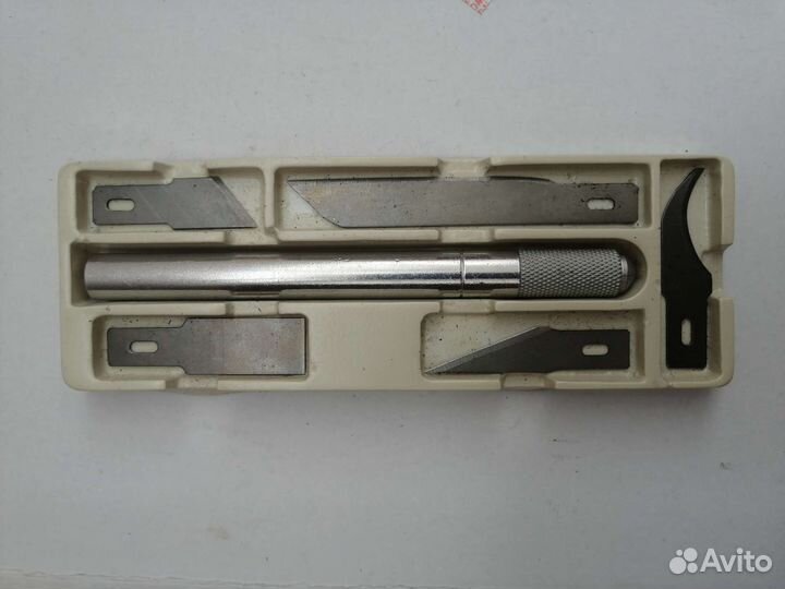 Канцелярия