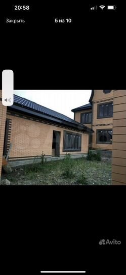 Дом 169 м² на участке 7,5 сот.