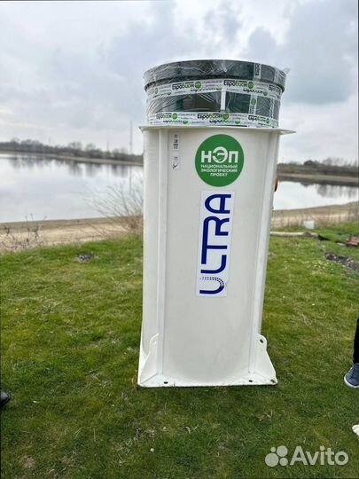 Септик пластиковый для большой семьи