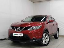 Nissan Qashqai 2.0 CVT, 2017, 126 248 км, с пробегом, цена 2 050 000 руб.