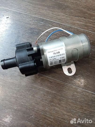 Водяная помпа электродвигатель с насосом П6.24В