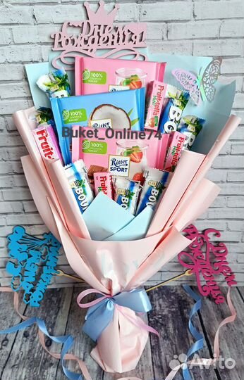 Съедобные букеты для мужчин/женщин/детям