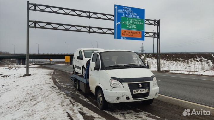 Эвакуатор. Услуги эвакуатора 24/7