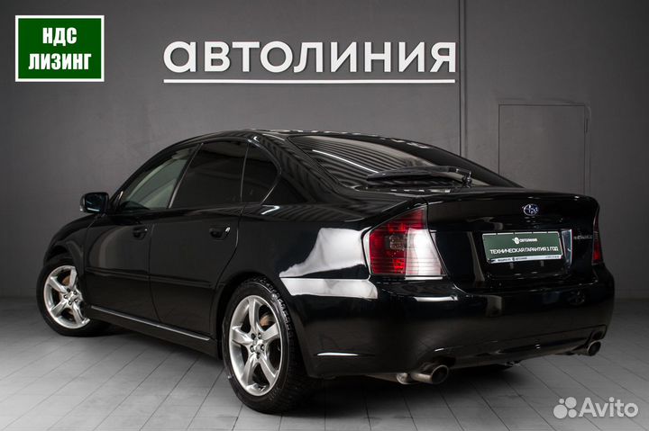 Subaru Legacy 3.0 МТ, 2004, 280 000 км