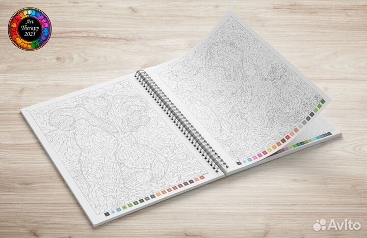 Раскраска по номерам Coloriages mysteres Disney na