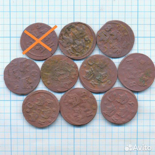 1/4 эре (оре) Швеция, 1633-1642 гг