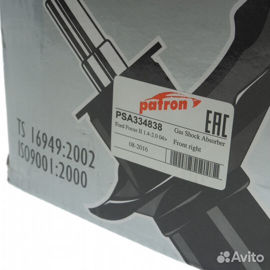 Амортизатор ford Focus 2 (03-07) передний правый p