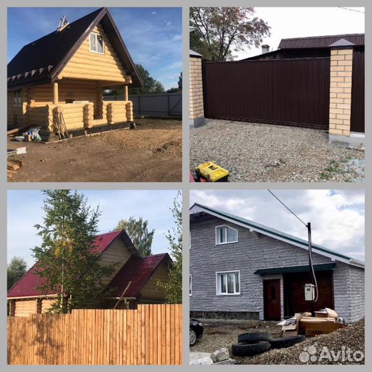 Кровельные работы:все виды кровельных работ