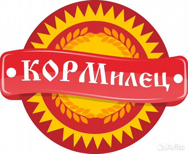 Водитель категории Е