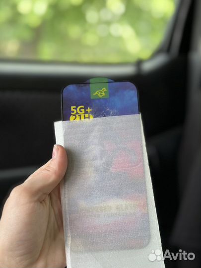 Защитное стекло iPhone 14 pro max