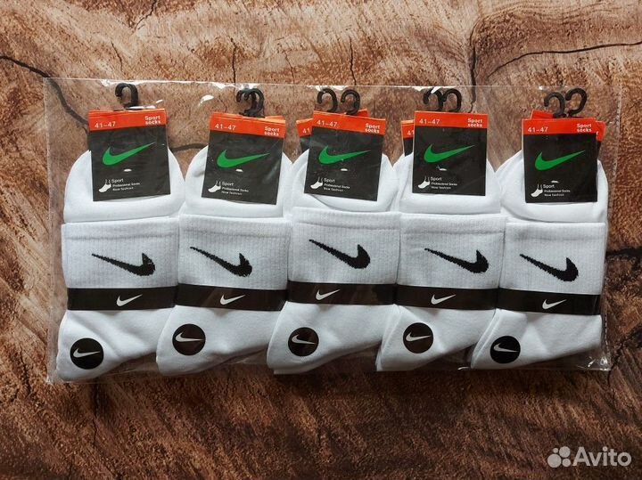 Носки Nike Jordan Fila Puma