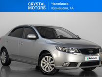 Kia Cerato 1.6 MT, 2010, 209 000 км, с пробегом, цена 799 000 руб.