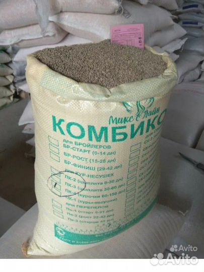 Корма магазин для животных