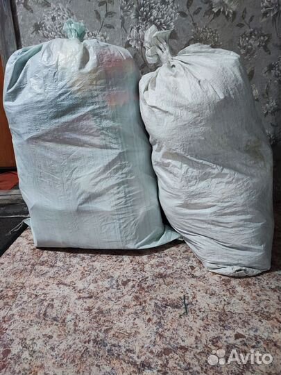 Мешки вещей б/у