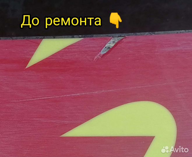 Мастерская, сноуборд сервис, горнолыжный сервис