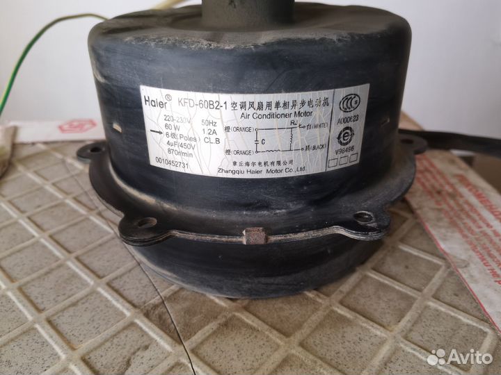 Двигатель вентилятора YDK260-6D (48 сплит)