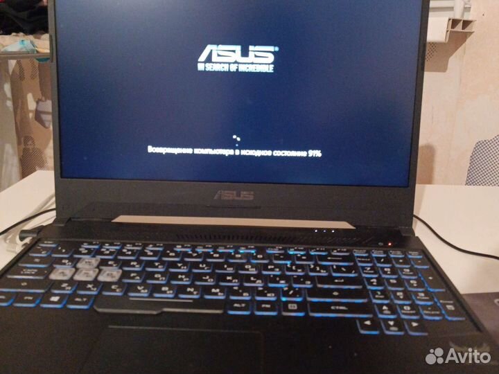 Asus tuf gaming fx505dd