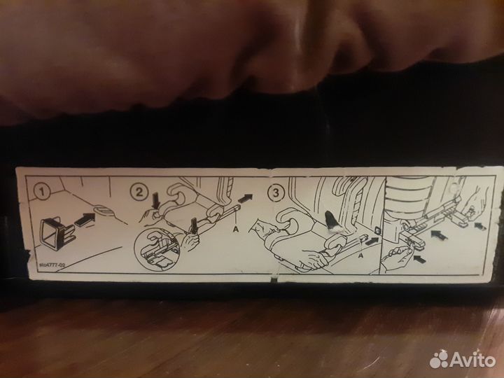 Детское автокресло 15 до 36 кг