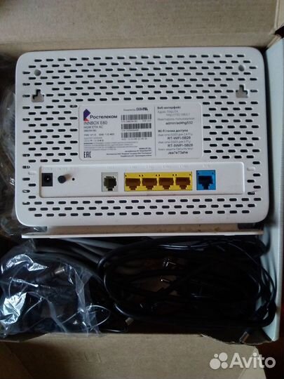 Wifi роутер Ростелеком оптический