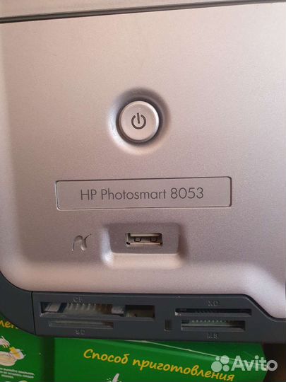 Цветной струйный принтер HP Photosmart 8053