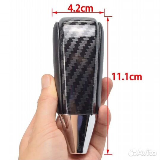 Рукоятка переключения передач Land Cruiser 200