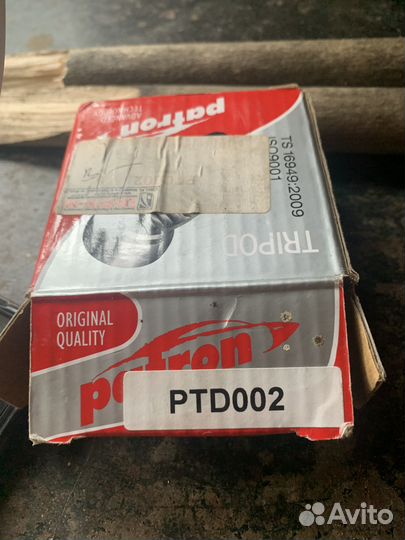 Запчасти на fiat marea