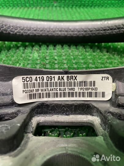 Руль VAG Volksvagen Jetta