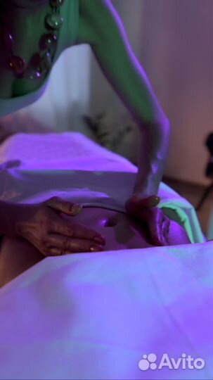 Арома Массаж 5 Континентов