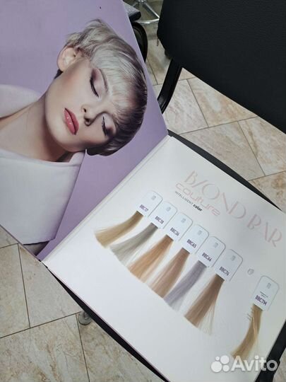 Палитра красок для волос Estel blond bar