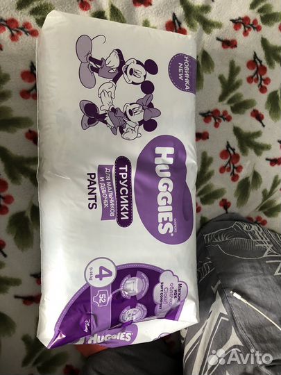 Подгузники-трусики Huggies 4