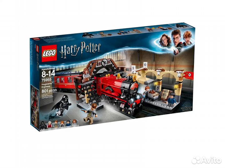 Lego Harry Potter 75955