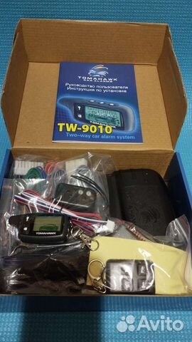 Сигнализация с автозапуском томагавк