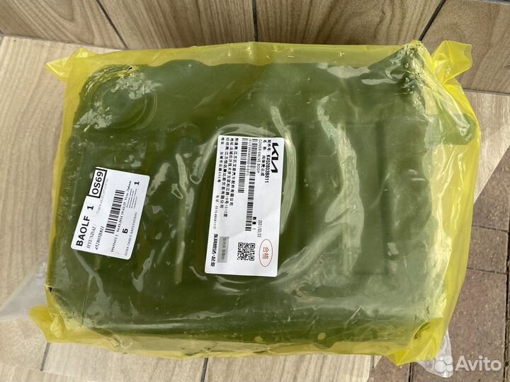 Поддон АКПП А6MF1 (GF )