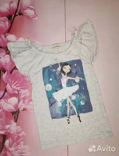 Бронь Нина Владимировна