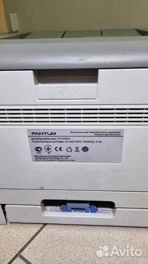 Принтер лазерный бу pantum P3100dn на запчасти