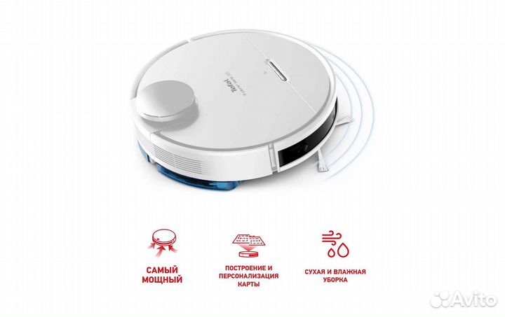 Tefal Робот-пылесос Tefal X-plorer RG7987WH