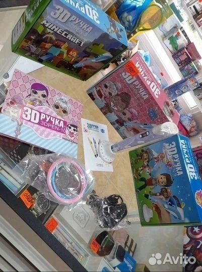 3D ручка 2 поколение, доставка бесплатно