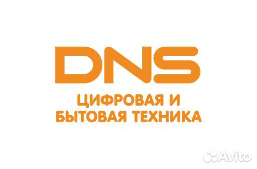 Продавец-консультант (ТЦ Проспект)