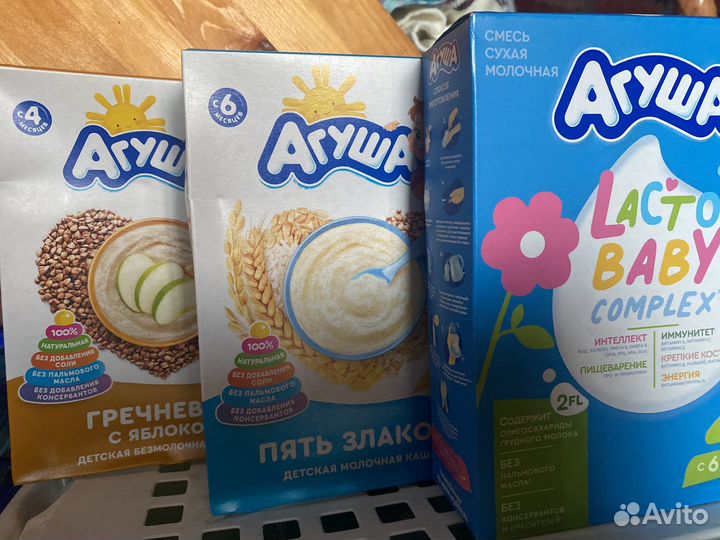 Детские каши и смеси