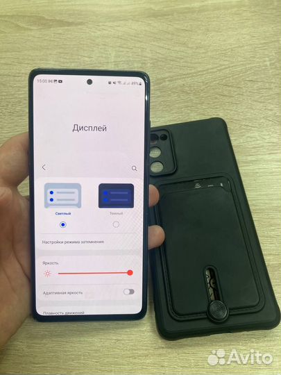 Samsung galaxy s20 FE snapdragon