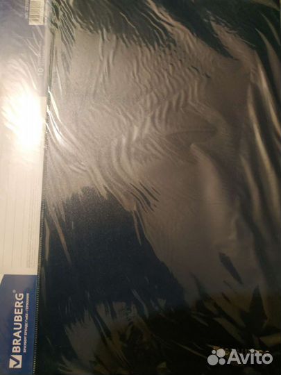 Папка с файлами